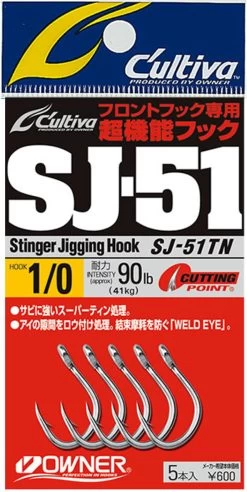 Owner SJ-51TN Stinger Jigging Hook