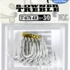 Owner ST-66 Stinger Treble Hook -Angling Sales Shop 01 53543.1584563690