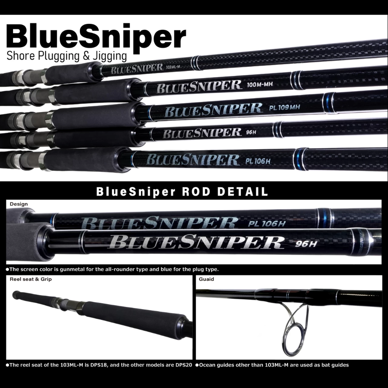 Yamaga Blanks 2024 BlueSniper Surf Rod 3 Yamaga Blanks 2024 BlueSniper Surf Rod