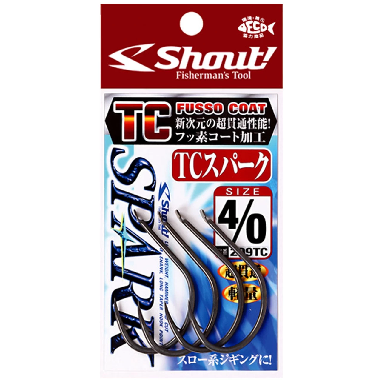 Shout TC Spark Hook 3 Shout TC Spark Hook