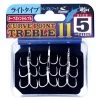 Shout Curve Point 11 Treble Hook -Angling Sales Shop 211CS 40155.1609794027