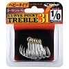 Shout Curve Point 31 Treble Hook -Angling Sales Shop 231CS 85454.1567122159