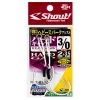 Shout Heavy Spark Hard Gap Assist Hooks -Angling Sales Shop 352VG 93099.1582214676