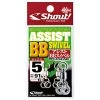 Shout Assist BB Swivel (414AB) -Angling Sales Shop 414AB 97276.1567257667