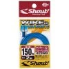 Shout Wire-In Blue Assist PE 1 Shout Wire-In Blue Assist PE -Angling Sales Shop 428WB 21890.1634493785