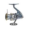 Shimano Ultegra FC 2021 Spinning Reels 2 Shimano Ultegra FC 2021 Spinning Reels -Angling Sales Shop D34BD40D 767C 4D5C 97CB 8E60D3DDEC22 67032.1611417349