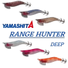 Yamashita Naory Range Hunter Deep 1 Yamashita Naory Range Hunter Deep -Angling Sales Shop NRSHS001 Copy Copy 2 48884.1712786039