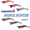Yamashita Naory Range Hunter Basic 1 Yamashita Naory Range Hunter Basic -Angling Sales Shop NRSHS001 Copy Copy 44674.1712785554