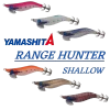 Yamashita Naory Range Hunter Shallow -Angling Sales Shop NRSHS001 Copy 20699.1712784619