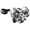 Shimano SpeedMaster II Conventional Reel -Angling Sales Shop SPEEDMASTER II 1 primary 15237.1580842354