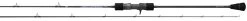 Daiwa Saltiga Slow Pitch Rod