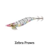 Shimano Sephia Clinch Flash Boost 2.5 2 Shimano Sephia Clinch Flash Boost 2.5 -Angling Sales Shop Zebra Prawnclinch 88084.1680197443