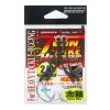 Decoy Twin Pike Hyper DJ-98 -Angling Sales Shop dj 98 01pkg 46612.1607294044