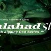 Yamaga Blanks Galahad Slow Pitch Jigging Rod 2 Yamaga Blanks Galahad Slow Pitch Jigging Rod -Angling Sales Shop galahad slow e 54441.1591574263