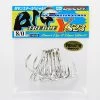 Decoy Y-S23 Treble Hook -Angling Sales Shop y s23 01pkg 70657.1582657723