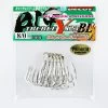 Decoy Y-S23BL Treble Hook -Angling Sales Shop y s23bl 01pkg 90041.1582660529