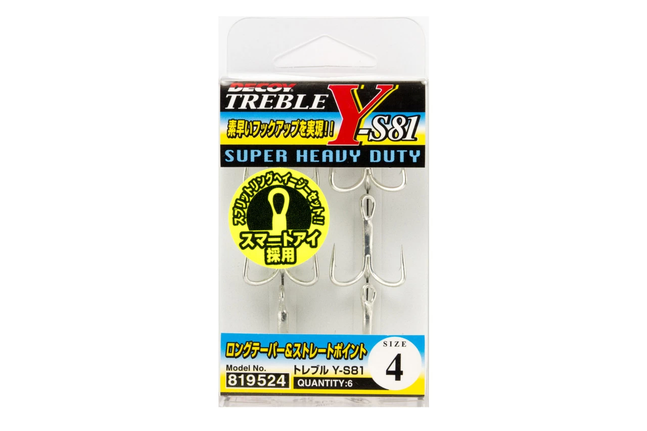 Decoy Y-S81 Treble Hook 3 Decoy Y-S81 Treble Hook